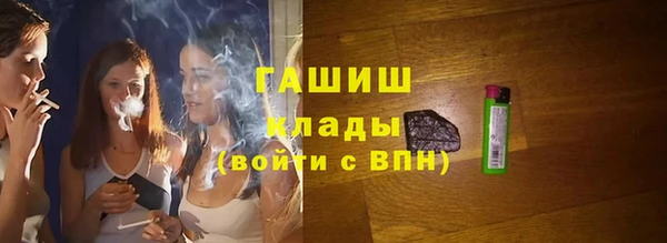 COCAINE Балахна